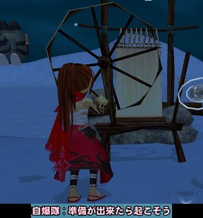 mabinogi_2024_03_20_011112_waifu2x_art_noise3_scale-vert