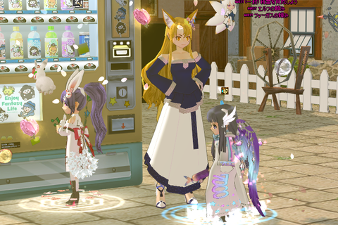 mabinogi_2024_07_16_013835