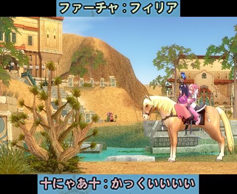 ma_2023_12_26403-vert