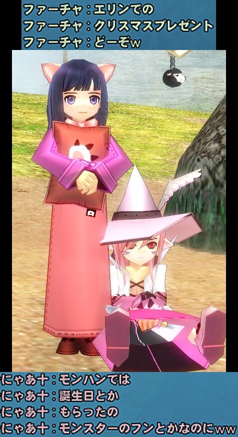 mgi_2023_12_25_010723-vert