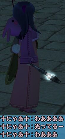 mabinogi_2024_01_28_011243-vert