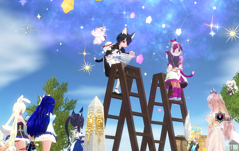 え