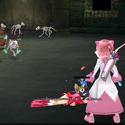 mabinogi_2024_01_02_003551