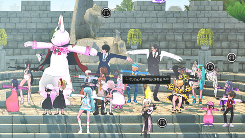 mabinogi_2024_02_11_001613