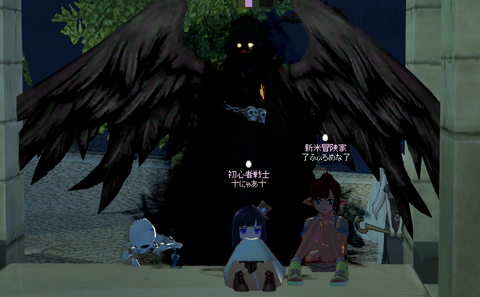 mabinogi_2024_06_28_221639