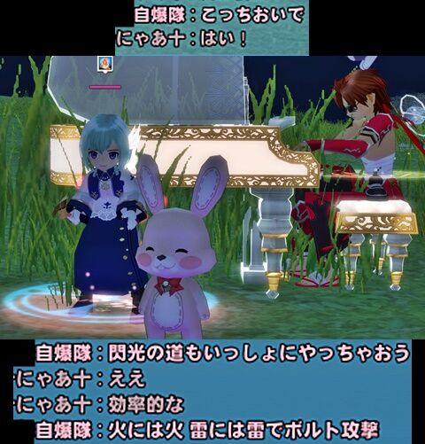 何してん4-vert