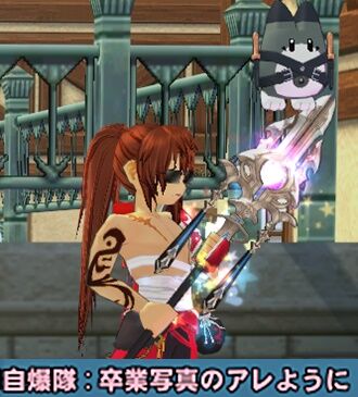 mabinogi_2024_03_08_013029-vert