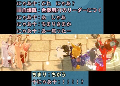 このマークはどっちだ5-vert