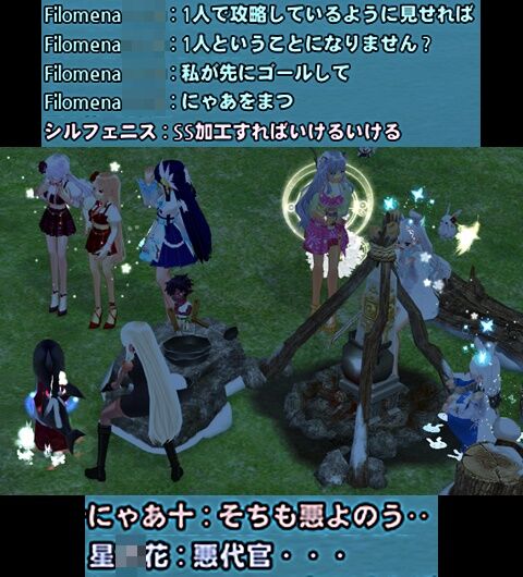 そちも悪ヨのう1a-vert
