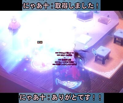 あとは報告３-vert