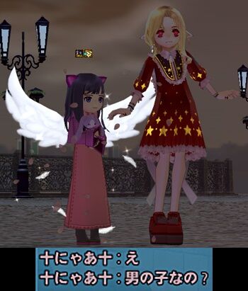mabinogi_2024_02_18_235356p-vert