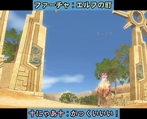 mabi23_12_26_013403-vert