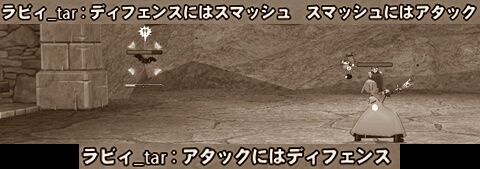 mabinogi_2023_12_29_233801-vert