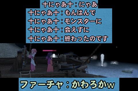 mabinogi_2024_01_17_h-horz-vert