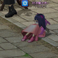 mabinogi_2024_01_18_224352