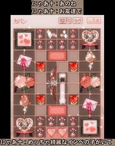 ３あ