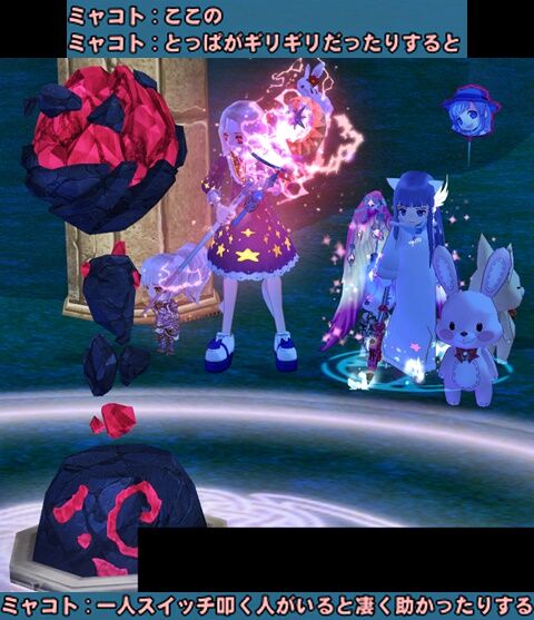 mabinogi_2024_08_15_103351メイジがストーム6a-vert