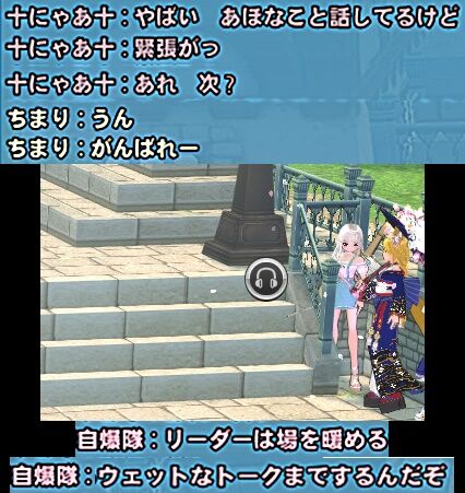 次?3-vert