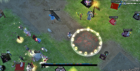 mabinogi_2024_09_01_214033