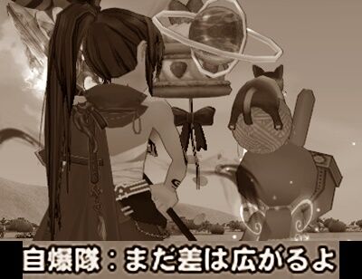 ５あ
