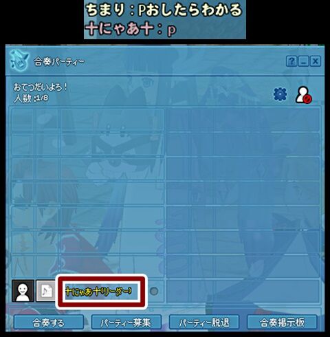 このマークはどっちだ7-vert