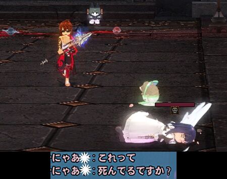 mabinogi_2024_03_21_230811-vert