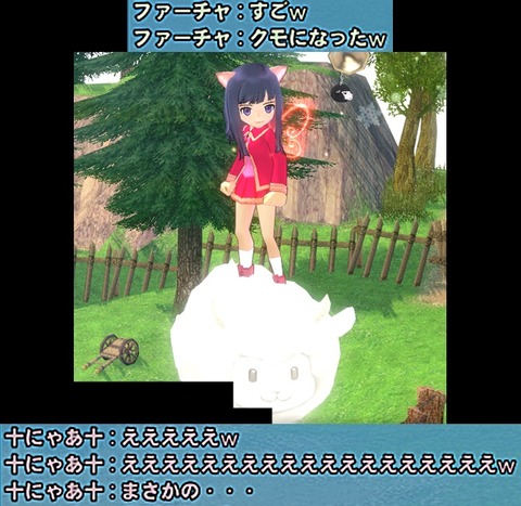 mabinogi_2024_01_05_1-vert