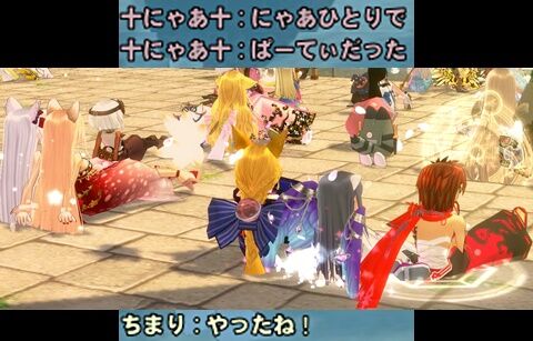 このマークはどっちだ8-vert