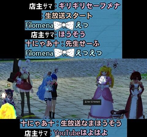 スタート１-vert１