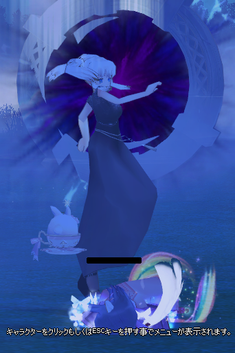 mabinogi_2024_08_08_001102