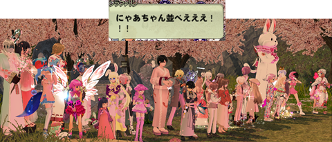 mabinogi_2024_03_03_224013
