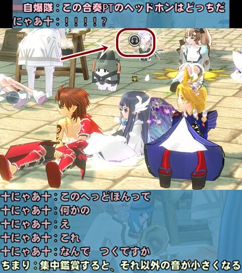 このマークはどっちだ3-vert