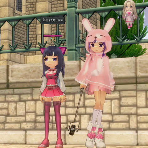 mabinogi_2024_01_17_012101