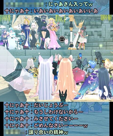 ptはいるの忘れてた4-vert