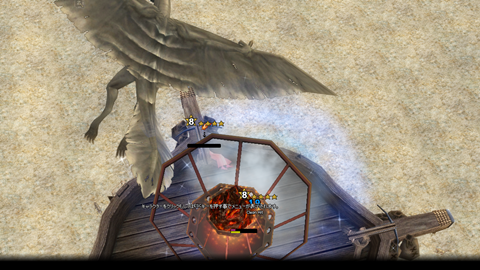 mabinogi_2024_01_18_001001