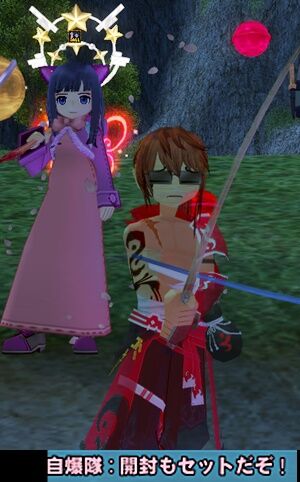 mabinogi_2024_03_06_213732-vert
