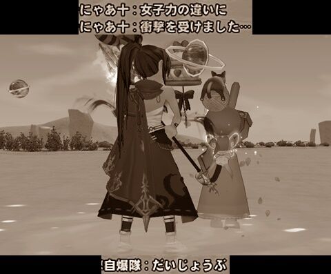 ４あ