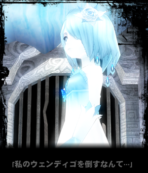 mabinogi_2024_05_30_224854