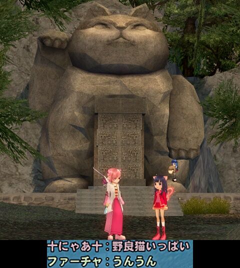 mabinogi_2024_01_03_002657-vert