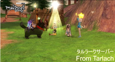 スクリーンショット 2024-08-06 104157