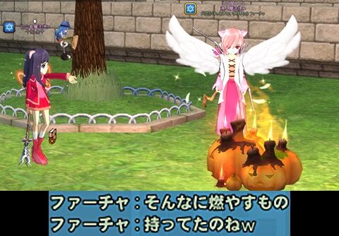 mabinogi_2024_01_03_223018-vert