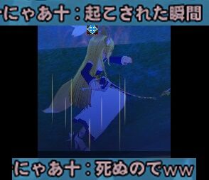 ss撮ってます5-vert