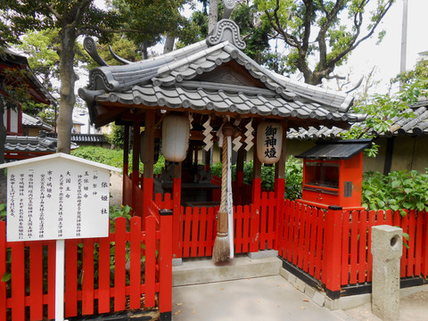 片埜神社008