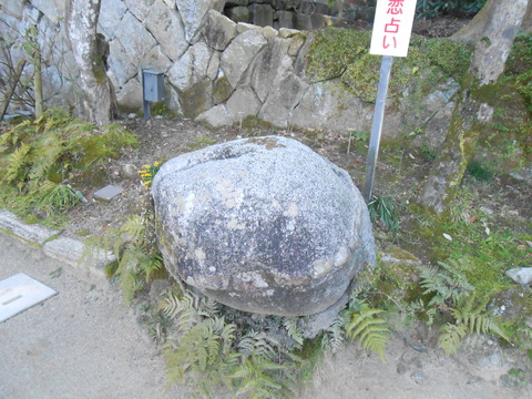 竈門神社012