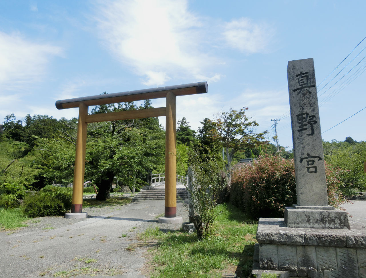 真野御陵 真野宮 ねもの神社紀行録 真野御陵 真野宮 ねもの神社紀行録