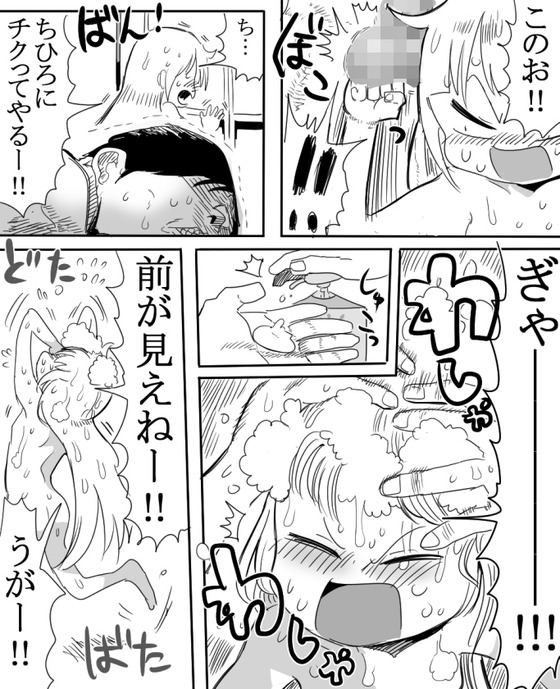 【デレマス】杏狂いPが双葉杏ちゃんとお風呂に入ってイタズラしまくるようですwwww