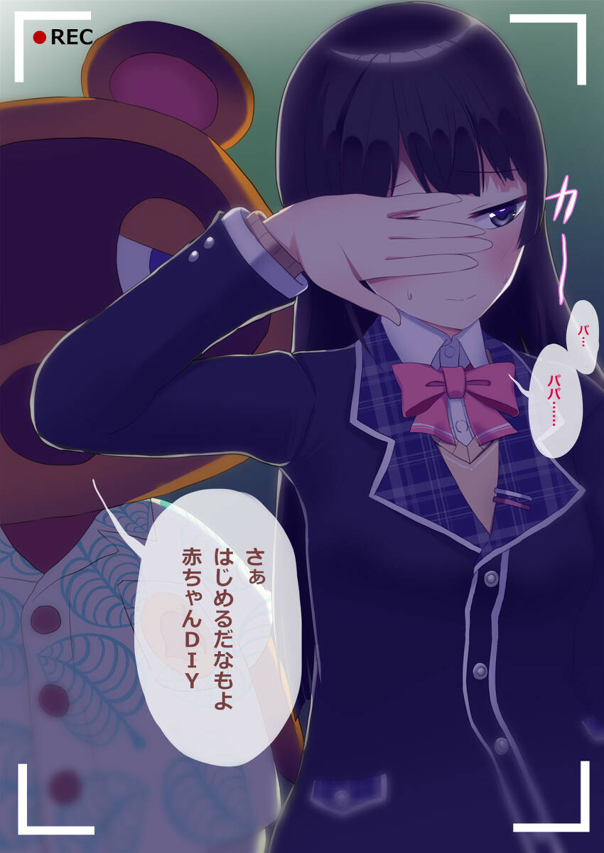 َ튭yG峏bd@BlOzX232C [f]ڋ֎~]©bbspink.com	YouTube>3{ ->摜>1134 