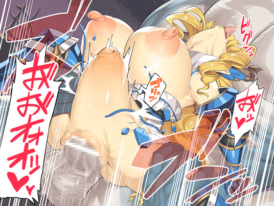 【グラブル】くっ殺ラスティナが敗北巨根レイプ!低レベルで古戦場に挑んだ結果www