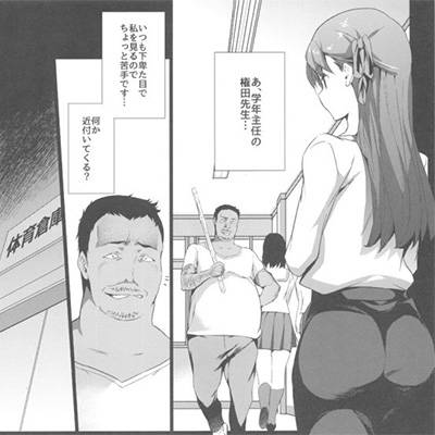 記事紹介