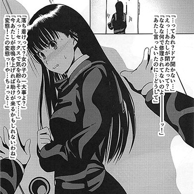 記事紹介